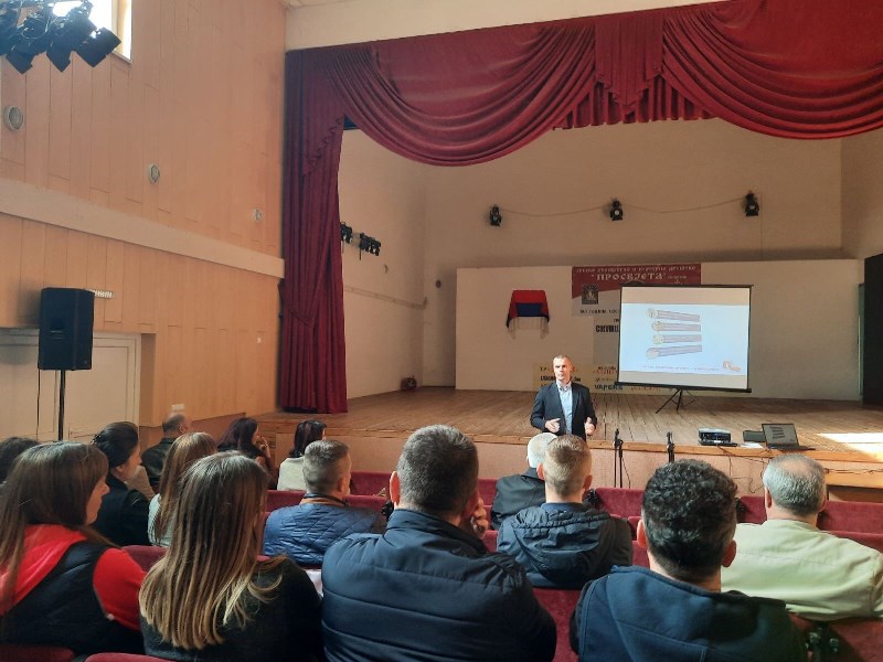 Безбједност дјеце у дигиталном окружењу