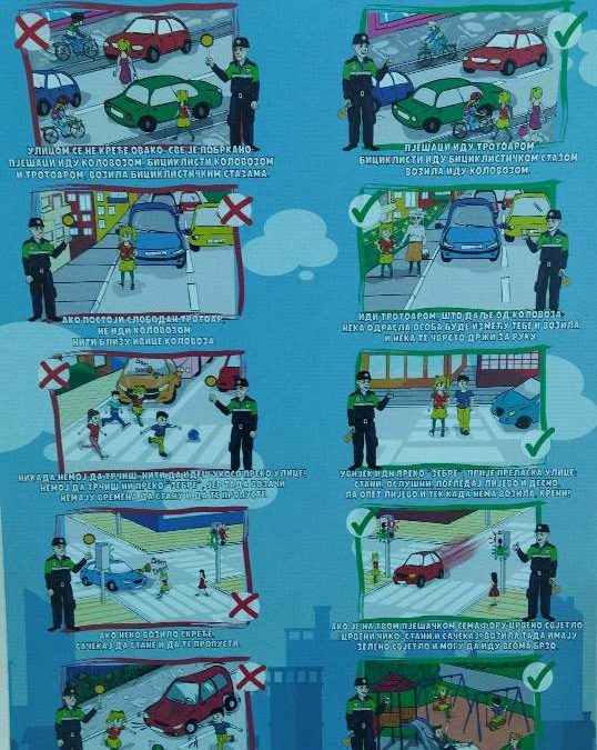 Безбједност у саобраћају