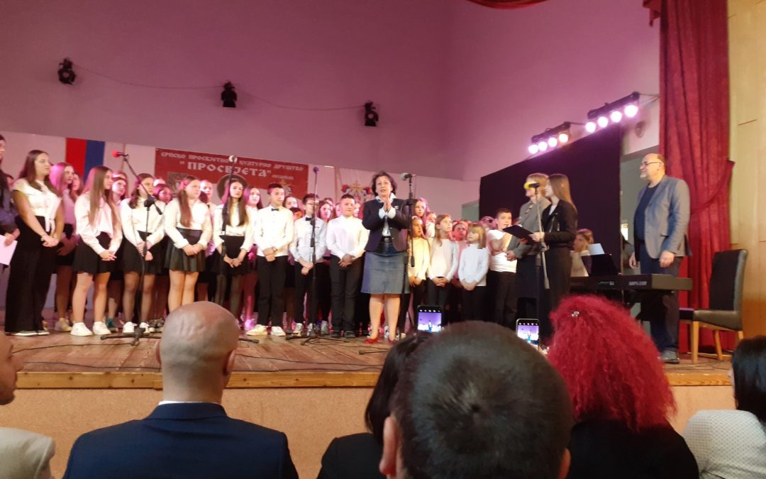 ОПШТИНСКА СМОТРА ХОРОВА