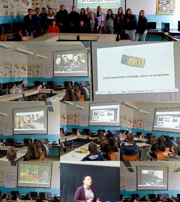 КУЛТУРА ПАМЋЕЊА